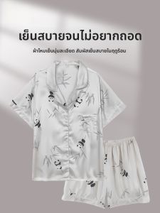 MiiOW | ชุดนอนผู้หญิงแขนสั้นผ้าไหมน้ำแข็ง ชุดคาร์ดิแกน ชุดนอนผู้หญิง ชุดนอนฤดูร้อน ชุดนอนผ้าฝ้ายผสมโพลีเอสเตอร์ ชุดนอนสบายๆ