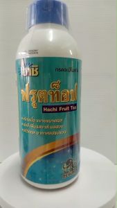 ฟรุตท็อป(อะมิโน+TE) ขนาด 1ลิตร (ฮาชิ)