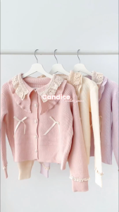 ELYCLOTH | CANDICE CARDIGAN | CARDIGAN RAJUT WANITA KOREA PREMIUM KNIT
