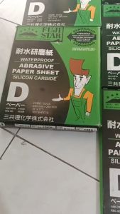 KERTAS GOSOK FUJI STAR