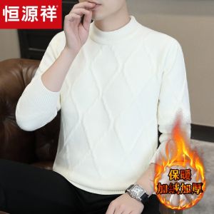 เสื้อสเวตเตอร์ถักหนาสำหรับผู้ชาย คอตั้งครึ่งตัว สีแดง ทรงหลวม ปกติ โพลีเอสเตอร์ น้ำหนักเบา แฟชั่นฤดูหนาว เสื้อชั้นใน