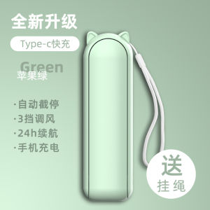 Portable Handheld Folding Mini Fan USB Charging Quiet Desktop Office Fan for Dormitory ABS Material Wind Cooling Long Battery Life