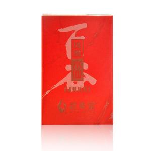 WUYIXING | Phoenix Oolong Red Tea 9g