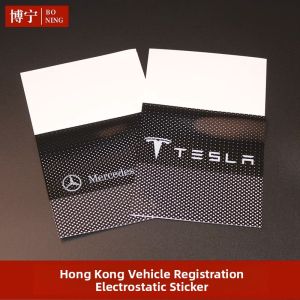 BONINGYU | Double Sided Static Glass Stickers Car Decorations
