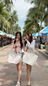 RINA Basket  Bag - Summer by the sea Collection