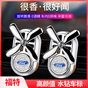 Ford Mondeo Winning Fragrance Car Perfume Air Outlet Aromatherapy Automobile Interior Decoration Accessory by Taoya X0925205615