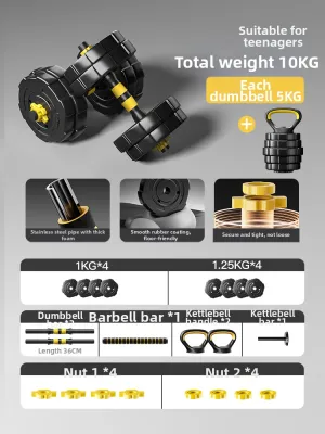 Umay(佑美) | Adjustable Weight Dumbbell Fitness Equipment