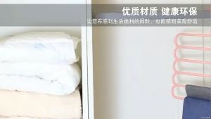 5 Layers Hanger Cloth Pant Towel Scarf Necktie Organizer