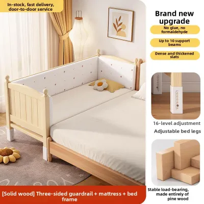 TUOMIU | Adjustable Safety Guardrail Baby Bed