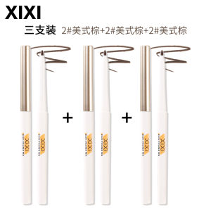 Xixi Ultra Fine Long-lasting Waterproof Eyeliner Pen Brown New Beginner Inner Eye Line Soft Matte Eyeliner Gel Pen