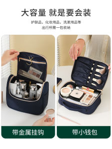 Kazuki Ladies Large Capacity Cosmetic Bag Portable Travel Toiletry Makeup Handbag Storage Pouch Female Cosmetic Organizer