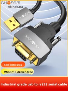 Choseal | Dây Cáp USB sang RS232 1.5m