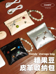Portable Mini Leather Storage Bag with Butterfly Knot Silver Automatic Closure for Lipstick Earphones Handheld Cosmetic Pouch