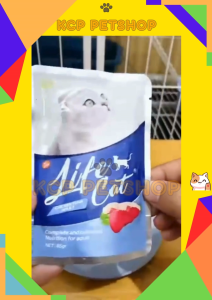 Life Cat Pouch Sacet Makanan Kucing Basah Cat Food Wet Food Sachet 85gr