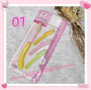(1SET FREE PISAU) PISAU ALIS LIPAT / PISAU CUKUR ALIS / PENCUKUR ALIS / EYEBROW KNIFE RAZOR / PBC6632