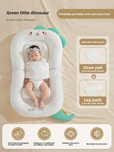 Usbettas | Soothing Lay Flat Baby Sleeping Pod