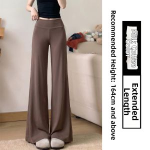 YIFANSHI | Café au Lait Color Sand Washed Flare Pants with Drape Effect