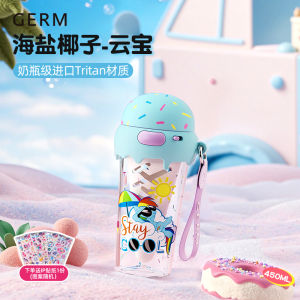 GERM My Little Pony Summer Direct Drink Spill Proof Water Bottle Sweet Cone Children Water Cup Birthday Gift New Model