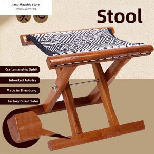 Jiaxun | Huishuwood Portable Folding Chair for Home and Outdoor Use