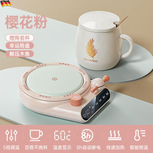 Temperature Constant Cup Mat Warm Milk Heater 55 Degree Water Cup Insulation Base Adjustable Heating Home Use Warm Cup Mat