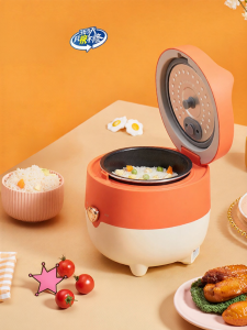Midea | Mini Small Home Rice Cooker