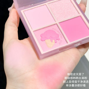 XIXI 4 Color Blush Palette | 3-in-1 Eyeshadow Highlighter Contour | Peach Pink Long-Lasting Makeup