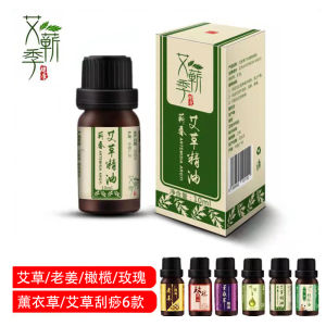 Intelligent Vacuum Cupping Massage Therapy Device Whole Body Detox Heating Pad Portable Health Care Equipment for Home Use