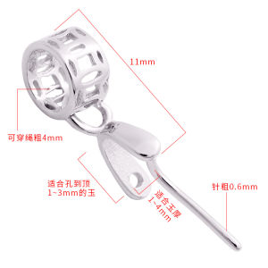 Yisen Crystal Oblique Hole Buddha Emerald Pendant Clasp Small Hole Front and Rear Height Silver Buckle Crooked Hole Jade Buckle 925 Silver Jade Buckle