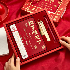 Teachers Day Gift 2025 New Premium Notebook Set for Female Teachers Guzong Cultural Creative Style Thank You Teacher Memorial Gift