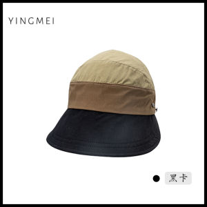YINGMEI | Wide Brim Soft Top Baseball Cap Sun Protection Summer