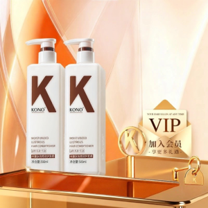 KONO | Hydrating Smoothing Dry Frizz Improving Hair Conditioner