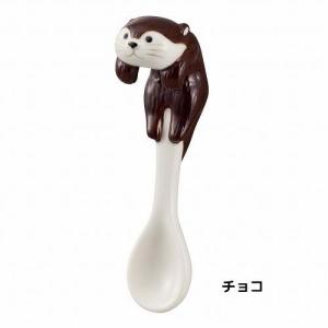 Cốc Cà Phê Gốm Sứ Decole Tranh Vẽ Tay Mèo Rái Cá Đế Cốc Đựng Thìa Khay Đựng Thìa Đồ Dùng Nhà Bếp Sáng Tạo Quà Tặng Thú Cưng Dễ Thương