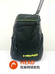 HEAD | HEAD EXTREME NITE Tennis Backpack Berrettini 1-2 Pack Mens and Womens Sports Bag Independent Shoe Compartment