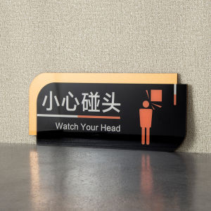 High-End Office Mens And Womens Room Acrylic Bathroom Warning Sign Board Washroom Arrow Indicator Board Door Plate