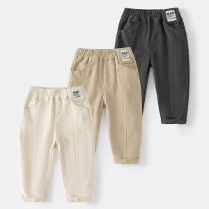 Kids Casual Pants Letter Design