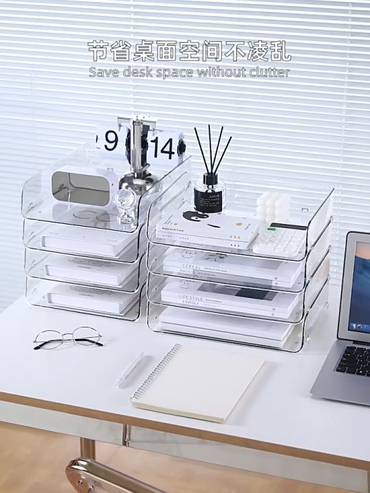 COLOGO 🥇 File Document Letter Paper Tray Sorter Collection File Desk ...