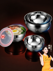 Olodo | Bát Inox Cách Nhiệt Hai Lớp Cho Trẻ Em