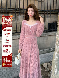 Elegant Pink Velvet Long Dress Womens Autumn Winter Slimming Gown V-neck High-waisted A-line Skirt Elegant Atmosphere
