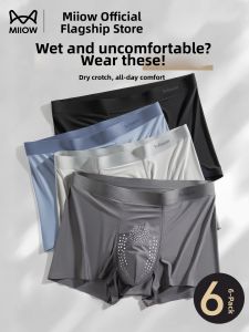 MiiOW | Breathable High-End Large Size Men Shorts