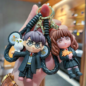 Magic World Harry Potter Personalized Keychain Harry Hermione Ron Classic Anime Character Souvenir