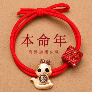 Red Hair Ties Bracelets Snake Year 2025 New Year Girls Hair Accessories Dual Use Children Women Elastic Wristbands