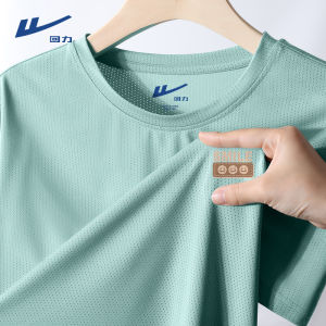Quick Dry Ice Silk Mens T-Shirt Short Sleeve Loose Fit Summer Sportswear Breathable Mesh Backless Printed round Neck Top