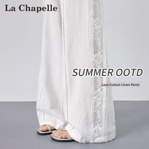 La Chapelle | Lace Border Sheer Loose Fit Slimming Ice Silk Wide Leg Trousers White