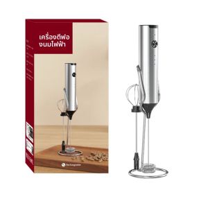 ไร้สายไฟฟ้ามินินม Frother กาแฟปัดแบบพกพาไข่ Beater เครื่องปั่นครัวทําอาหาร Stirrer เครื่องชงกาแฟ Cappuccino