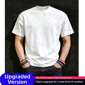 CHENMU | Cool Sensation Summer T-Shirt 320g