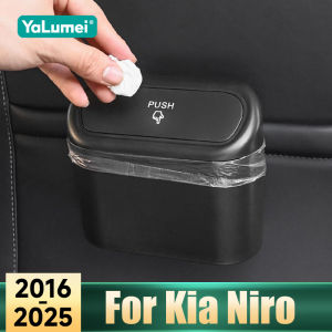 For Kia Niro EV 2016-2020 2021 2022 2023 2024 2025 Car Trash Bin Hanging Vehicle Garbage Storage Box Square Pressing Trash Can