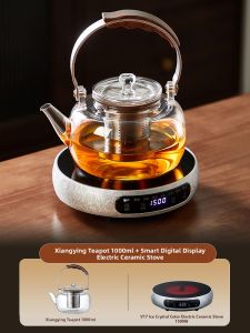 YIHUTEA | Electric Ceramic Teapot Glass Heat-Resistant Tea Kettle