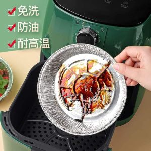 WE 2516 = 锡纸空气炸锅 Tin Foil Air Fryer
