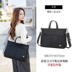 Laptop Bag for Girls Simple and Lightweight Womens Satchel 14-Inch 15-Inch 16-Inch Hanging Luggage Casual Large Capacity Womens Fancy Niche Style Business Shoulder Messenger Bag