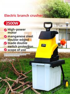Medas High Power Electric Garden Branch Chopper Fruit Orchard Wood Chipper Home Use Log Branch Grinder Leaf Crusher